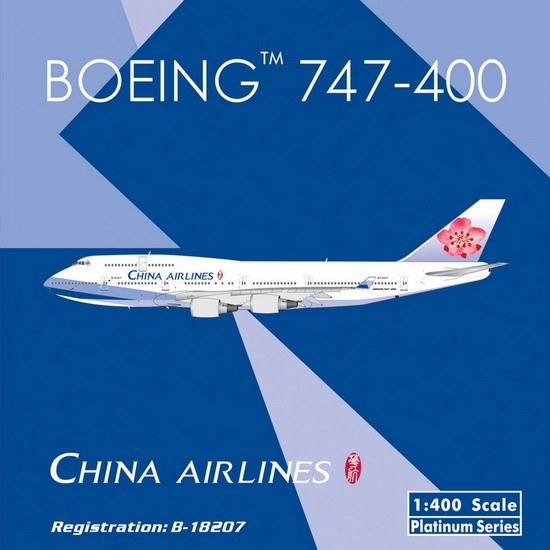 http://www.eztoys.com/media/catalog/product/cache/1/image/9df78eab33525d08d6e5fb8d27136e95/b/-/b-18207_china_airlines_747-400_diecast_11108_phoenix.jpg