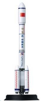 1/400 CZ-2F-T1 Rocket (Chang Zheng2F) TianGong-1, Chinese
