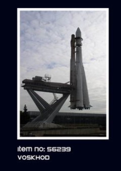 A2 Voskhod