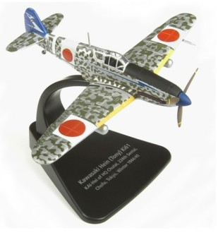 Kawasaki Ki-61 Hien "Tony" HQ Chutai, 244th Sentai, Chofu, Tokyo, Winter 1944-1945 Scale 1:72 Die Cast Model AC015 