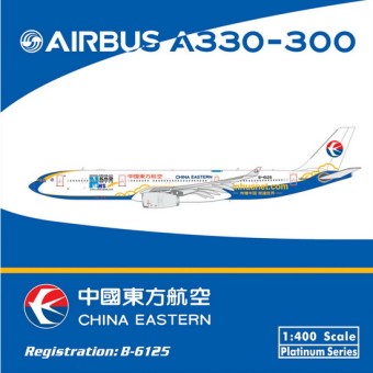 China Eastern Airbus Industries A330-300 Xinhuanet B-6125 Phoenix Models 11178 Scale 1:400