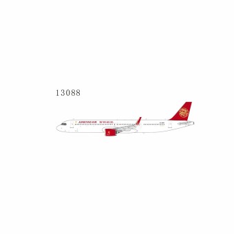Juneyao Airlines A321neo B-32DF(the 1st A321neo assembled in China)(ULTIMATE COLLECTION) 13088 NGModels Scale 1:400