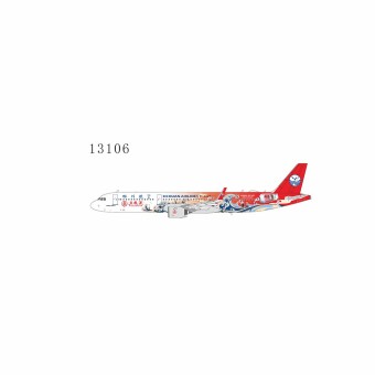 Sichuan Airlines A321neo B-302T(Wuliangye c/s)(ULTIMATE COLLECTION)13106 NGModels Scale 1:400