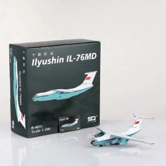 China United Airlines Ilyushin IL-76 B-4031 L2091 SQ Wings 1:200
