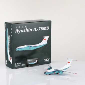 China United Airlines Ilyushin IL-76 B-4035 L2092 SQ Wings 1:200
