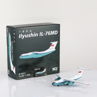 China United Airlines Ilyushin IL-76 Reg: B-4037 L2093 SQ Wings 1:200