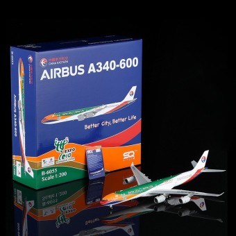 China Eastern Airbus A340-600 Flaps Down Reg: B-6055 L2113FD SQ Wings 1:200