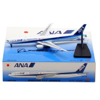 ANA All Nippon Airways Boeing 777-300ER JA777A with stand Aviation400 AV4093 scale 1:400