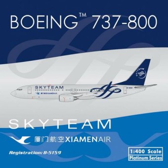 Xiamen Air Skyteam 厦门航空 737-700W Reg# B-5139, 1:400