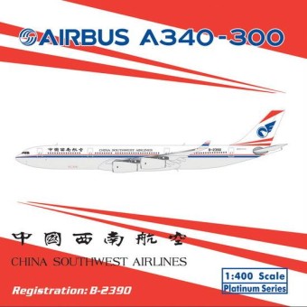 Phoenix die cast models China Southwest Airlines 中国西南航空公司