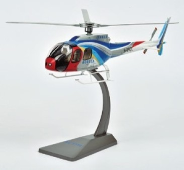AC311 Helicopter die-cast AirForce1 models AF1-0164 scale 1:35