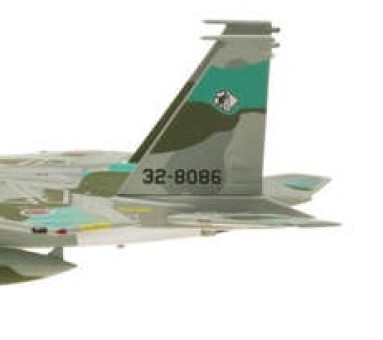 JASDF Japan F-15DJ Year 2010 Green 32-8086 Die Cast Hogan HG60197 Scale 1:200