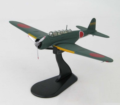 Nakajima B5N1 “Kate” 1943-44 HA2010 Hobby Master Scale 1:72 