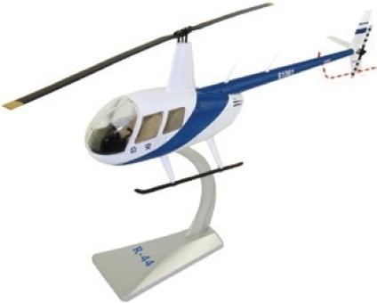 R44 Raven Helicopter White-Blue die-cast AirForce1 models AF1-0162 scale 1:32