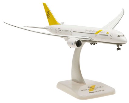 HG5385 Royal Brunei 787-8 With Gears Hogan HG5385 Scale 1:200