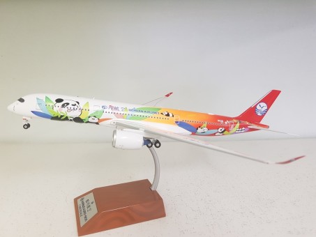 Sichuan Airlines Airbus A350-900 Panda livery 四川航空 Inflight 200 IF3503U001 scale 1:200
