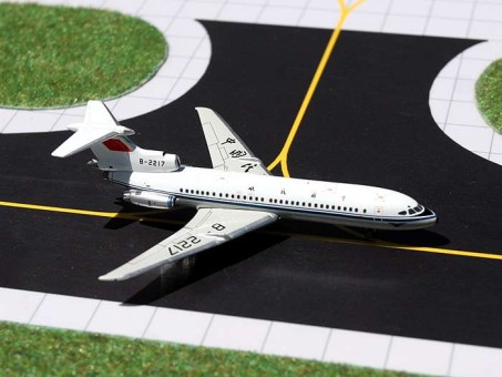 Caac Trident 2E