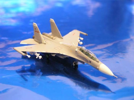 Sukhoi Su-30MKK2 Pla Naval Air Force