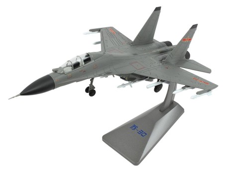 Su-30 Flanker Chinese Air Force AF1-0128 Scale 1:72