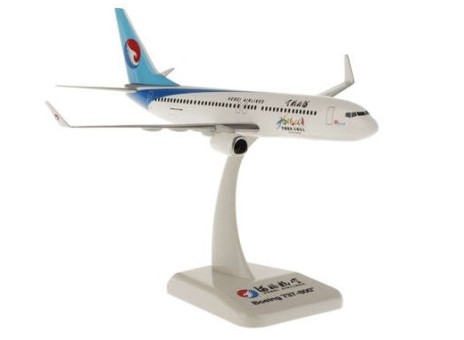 Hebei Boeing 737-800 Winglets 河北航空 with stand  no gears Hogan HG10819G Scale 1:200