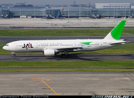 Aero 500: JAL Japan Airlines B777-246 Green JA8984 1:500 Scale