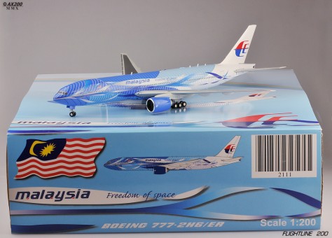 Malaysia Airlines B777-200 "Freedom of Space" 1:200