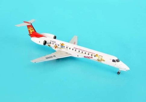 Aviation Models Grand China Express ERJ145 100TH Livery