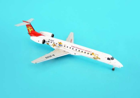Aviation Models Grand China Express ERJ145 Carton Livery