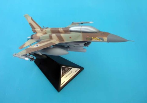 F-16D Israeli Block 52