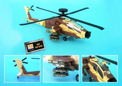 Easy Model AH-64D Longbow Israeli Air Force No 966
