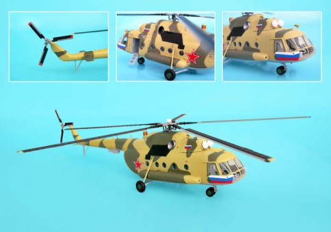 Easy Model MI17 Hip H 55 Budyonnovsk Sping 2001