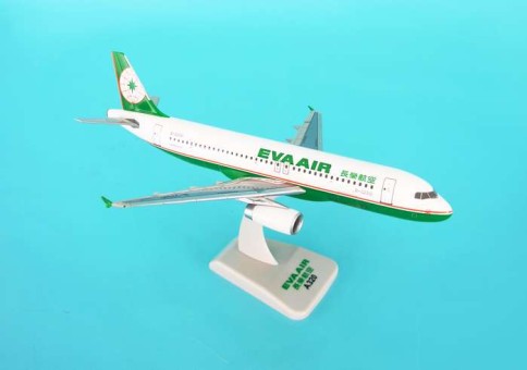 Eva A320 W/GEAR