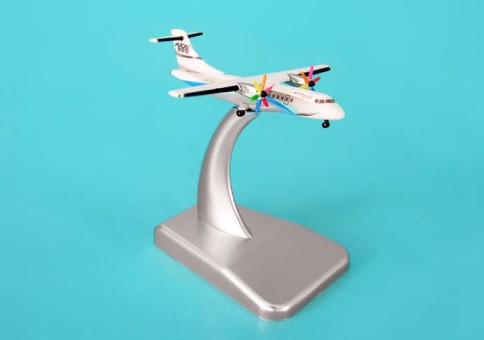 Atr House ATR-42-600  With Stand