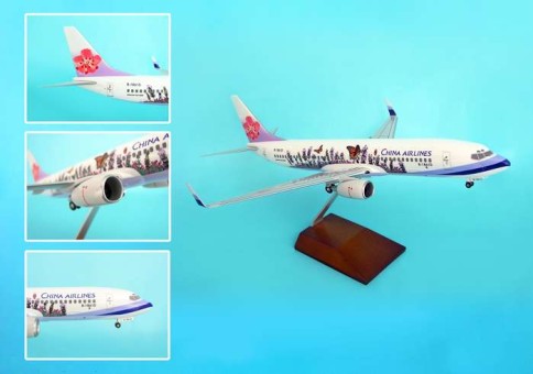 China Airlines 737-800 Lavender Livery