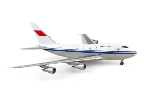 Air China 中国国际航空公司 747SP Polished Reg# B-2452 Aviation200 AV2747SP0514 1:200