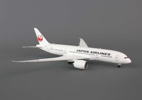 American A330-300 New Colors Reg# N270AY