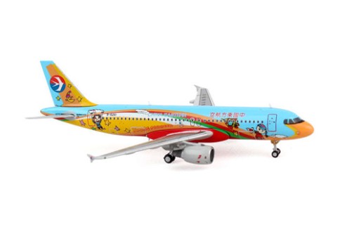 China Eastern Airbus A320 "Young Pioneer" JC Wings JC4CES375 Scale 1:400