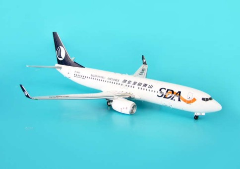 Shandong Airlines B737-800