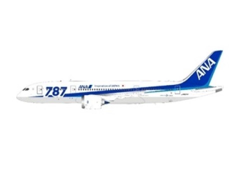 ANA 787 1/200 sandiegokidsdentist.com