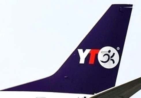 YTO Cargo Boeing 737-300SF B-2575 JC Wings LH4HYT105 scale 1:400
