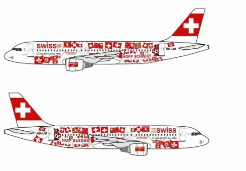 Swiss A320 'Hopp Schwiiz! Hop Suisse!'