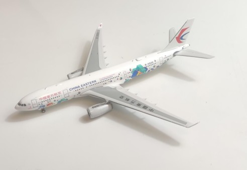 China Eastern Airbus A330-200 B-5020 中国东方航空 World Skills 2020 Phoenix 04460 Die-Cast Scale 1:400