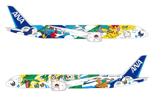 ANA All Nippon Boeing 787-9 Dreamliner JA894A Phoenix 04542 Scale 1:400