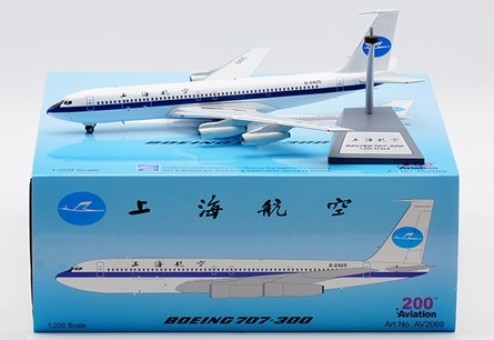 Shanghai Airlines Boeing 707-300C B-2425 上海航空公司 With Stand AV2069 Aviation200 Scale 1:200