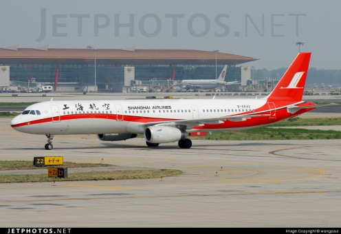Shanghai Airlines A321 A321 B-6642 AeroClassics 1:400
