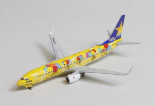 Skymark Airlines Boeing 737-800  JA73AB Phoenix Models 04408 diecast model scale 1:400
