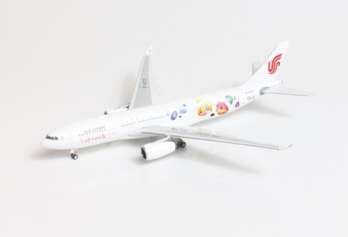 Air China Airbus A330-200 中国国际航空公司 B-6071 錦禮號 Phoenix 11701 die-cast scale 1:400