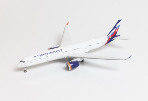 Aeroflot Airbus A350-900 VQ-BFY Аэрофлот die-cast Phoenix 11603 scale 1:400