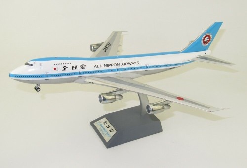 ANA All Nippon Boeing 747SR-81 JA8157 With Stand B-Models InFlight B-747SR-ANA-01P scale 1:200 