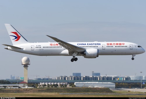 Flaps Down China Eastern Boeing 787-9 中国东方航空 B-206K Jc JC4CES029A 1:400